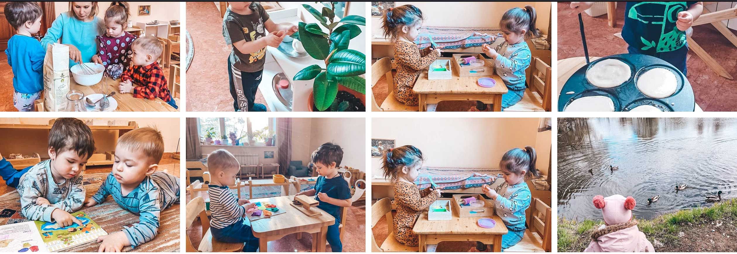 монтессори группы для детей