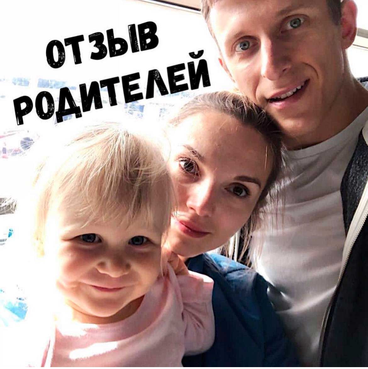 школа монтессори отзывы родителей